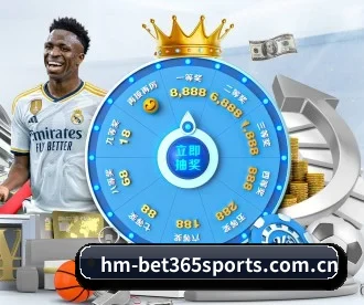 bet365网站 APP